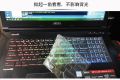 【3C VictoryEagle Store】For or 15 inch TPU Keyboard Cover For MSI GS70 GS60 GT72 GE62 GE72 GL62 GL72 GP62 GS72 GS73 GT73 GS63. 