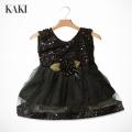 Black Party Wear Frocks and Party Wear Dresses for Baby Girls. 
