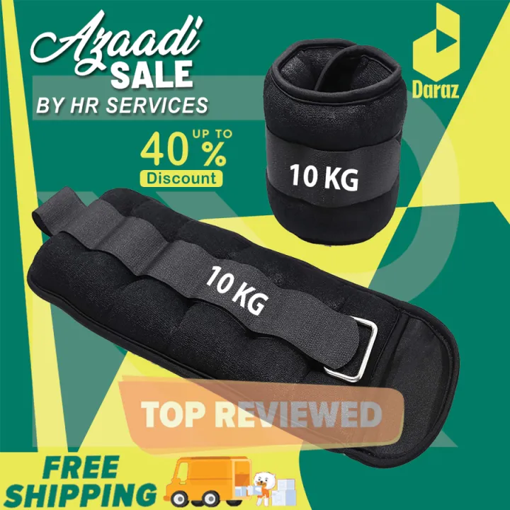 ANKLE%20WEIGHTS%2010%20KG%20x%2010%20KG%20=%2020%20KG,%20Pair%20Weight%20Bearing%20Ankle%20wrist%20Strap%20Leg%20Strength%20Resistance%20Bands%20for%20Speed%20Training%20Running%20Exercise%20Workout%20Fitness%20Band%20-%20Image%203