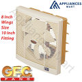 GFC Exhaust Fan - 8 Inch - Copper Winding - 10'' Fitting - Off White. 