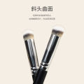 Can Yee Concealer Brush Stomach Black Rim Of The Eye Makeup Brush Slope Surface Soft Brush Head Non-Trace Concealer Pens Foundation Brush. 