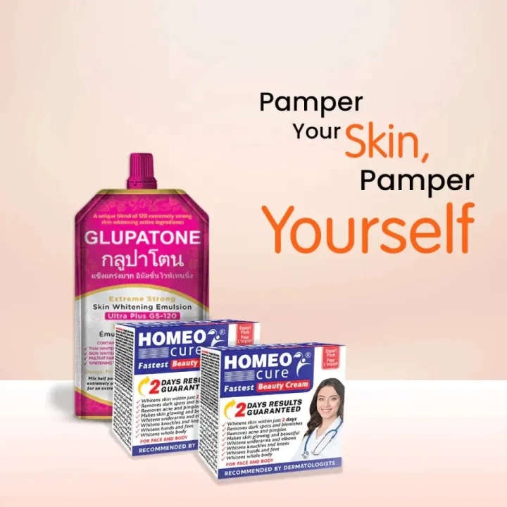 GLUPATON%20Strong%20Emulsion%2050ml%20With%20Homeeo%20Cure%20Beauty%20Cream%20(Pack%20Of%203)%20-%20Image%202