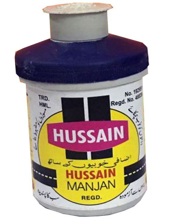 Original Hussain Manjan Tooth Powder 90g