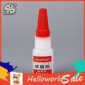 HelloWorld Welding Agent Helpful Strong Impact Resistance Casting Glue. 