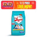 NESTLE BUNYAD Powder Pouch 260g. 
