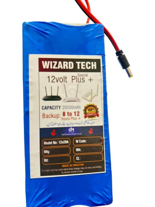 WiFi%20Router%20Power%20Bank%2012v%20Volts%20Special%20Plus%20UPS%20Technology%2020000%20plus+%20mAh%206%20to%2012%20Hours%20Guaranteed%20Backup%20Tp%20Link-Tenda-PTCL%20And%20Other%20Fiber%20Dvice%20Fiber%20Base%20Router%20-%20Image%203