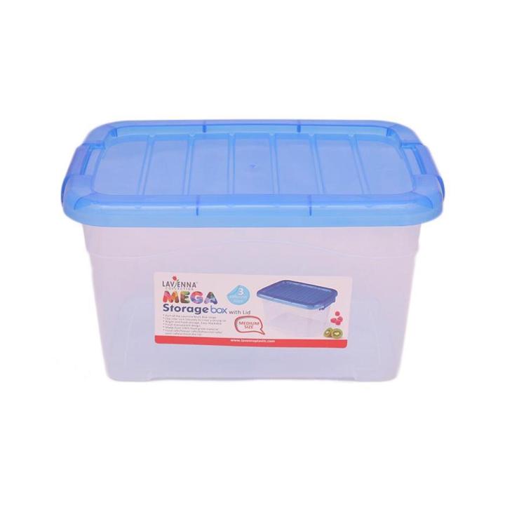 Multipurpose Rectangular Plastic Storage Box
