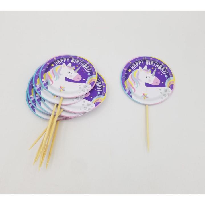 UNICORN THEME CUPCAKE TOPPERS IN PURPLE COLOR - PACK OF 10 CUPCAKE TOPPERS - UNICORN CUPCAKE TOPPERS