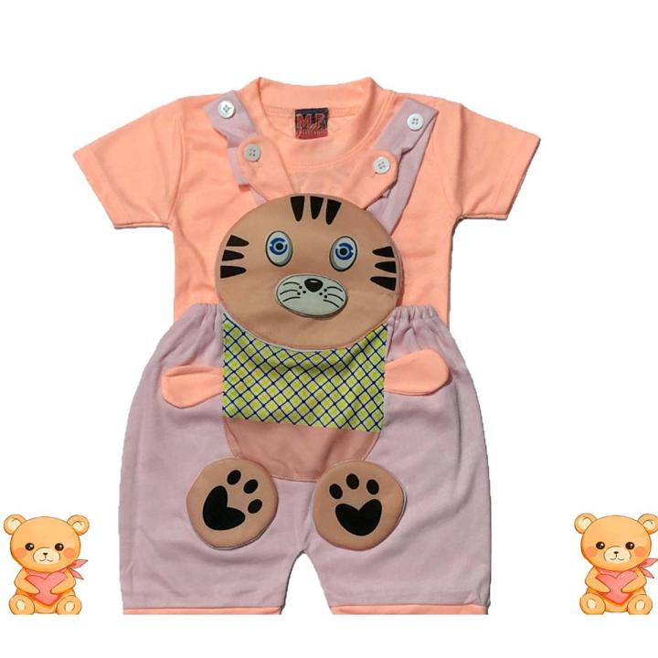 Babies Romper Style Dungaree Cat Style