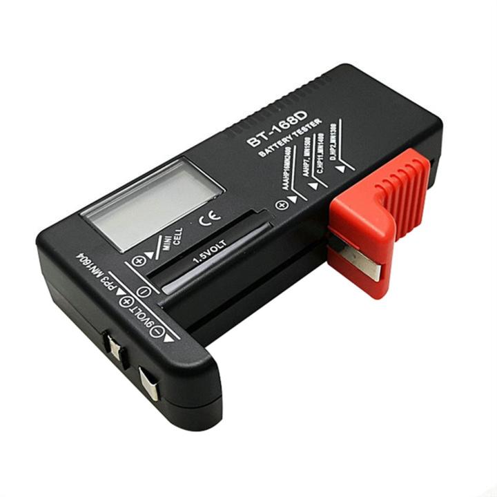 1 PCS BT-168D Battery Tester Battery Capacity Tester BT168D Tester for AA/AAA/C/D/9V/1.5V Battery