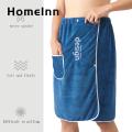 Men Bath Towel Quick Dry Men's Bath Towel with Secure Buckle Pocket for Gym Spa Sauna Shower Absorbent Wrap Towel High-quality Men Towel. 