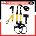 RX Pro P3 Suspension Resistance Band Set TRX P3 Training Workout Suspension Resistance Band Door Gym Strap Home Gym Military Strength Training Crosscore. 