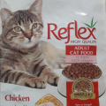 Reflex Adult Cat Food (Chicken) 3 Kg. 