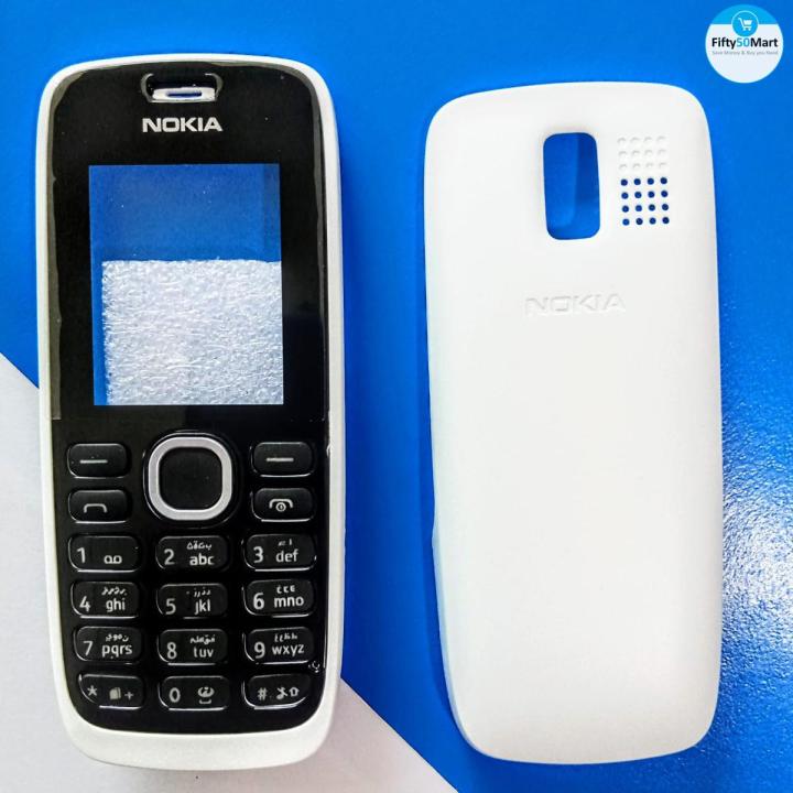 Nokia 112 Body Casing Housing Phone Cases - Fifty50Mart
