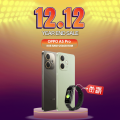 OPPO A5 Pro | 8GB RAM + 256GB ROM - System Active (Extended Warranty till Feb-2027) | Get Free Gift OPPO Band. 