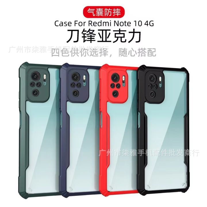 Hot Selling Blade Acrylic For Redmi A2 Phone Case 2-in-1 Fine Hole Four Corner Anti-Drop Phone Case