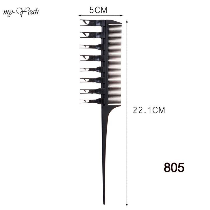 2 Style Professional Hair Dyeing Highlight Hair Brush Double-Sided Hook Rat Tail Comb ber Hairdressing Comb Hair Styling Tool- Type 805
