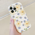 Hontinga for Vivo Y100 5G Back Cover Multicolor Flower Cream Texture Phone Case Wavy Edge Soft Silicone Cover. 