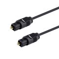 Digital Optical Audio Toslink Cable Spdif Fiber Optical SPDIF Cable Male to Male Audio TosLink Cable | The Hope Store. 
