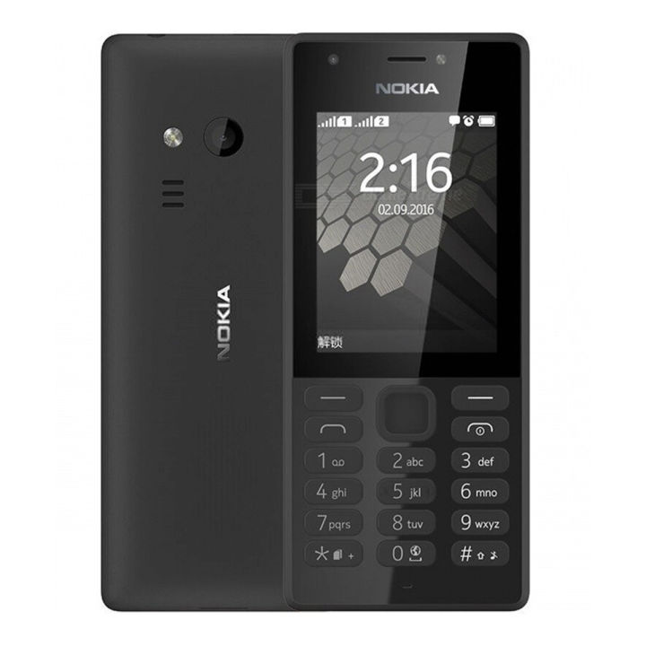 Nokia 216, Dual Sim, First Copy, Very High Quality, PTA APPROVED, Non Warranty, 2.4" QVGA screen, Store up to 2000 contacts,, MicroSD card slot for up to 32 GB expandable storage, Bluetooth