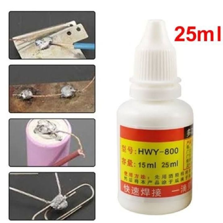 1 Pcs Original Liquid Soldering Flux HWY-800 25ml For Metel copper stainless steel and Lithium cell 18650 or 26650