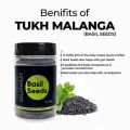 Basil Seeds (Tukh Malanga) 100 grams. 