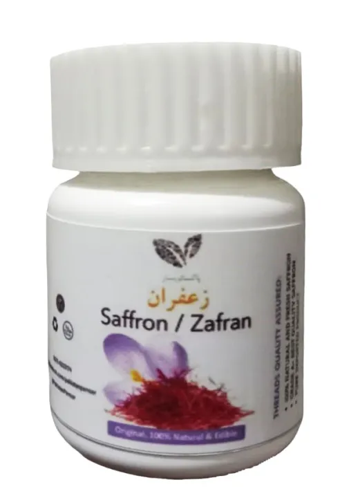 Saffron%20-%20Zafran%20(%D8%B2%D8%B9%D9%81%D8%B1%D8%A7%D9%86)%20-%205%20gram%20-%20100%25%20Pure,%20Organic%20and%20Natural%20-%20Image%204