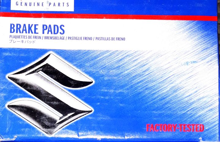 Suzuki%20EVERY%20Front%20Disc%20Brake%20Pads%20Set%20-%20Image%203