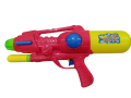 WATER GUN. 