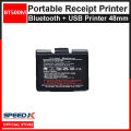 SpeedX Bt500m Mini Portable Bluetooth + USB Printer 48mm Raseed Receipt Printer. 