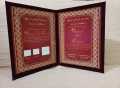 Customized  Nikkah Book  AK  Customize Store  - Customize Nikah Booklet - Nikkah Booklets - Nikkah Certificate - Buy Book Get Nikkah Pen Free. 