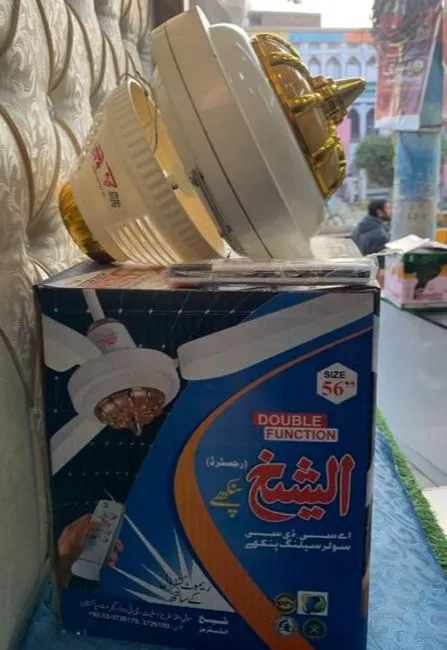 Al%E2%80%AFSheikh%E2%80%AFAC/DC%E2%80%AFRemote%E2%80%AFControl%E2%80%AFCeiling%E2%80%AFFan%E2%80%AF%E2%80%93%E2%80%AFGolden%E2%80%AFColor%E2%80%AF%E2%80%93%E2%80%AF56%E2%80%AFInch%E2%80%AF%E2%80%93%E2%80%AFElectra%E2%80%AFSheet%E2%80%AFBody%E2%80%AF%E2%80%93%E2%80%AF220V%E2%80%AF%E2%80%93%E2%80%AFEnergy%E2%80%AFSaving%E2%80%AFHigh%E2%80%91Speed%E2%80%AFFan%20-%20Image%202
