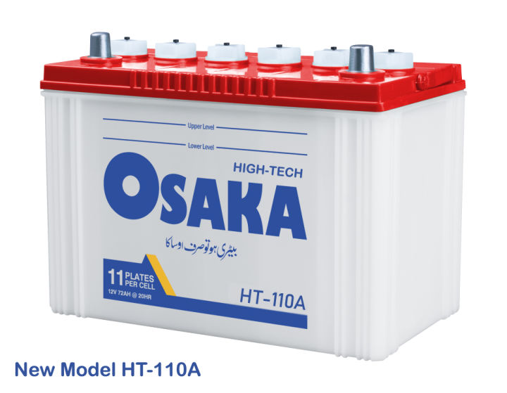 Osaka Battery- High Tech Series New Model -HT-110A -12Volt - 70AH -11 Plate - Deep Cycle Lead Acid Battery –Super Storage Battery 1 Year Warranty  6 Month Free Replacement