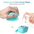 Silicone Massage Bath Brush Liquid Soap Dispenser. 