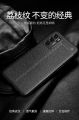 OPPO A16 AUTO FOCUS BACK COVER. 