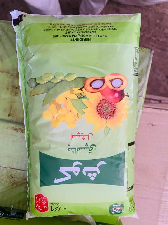 kausar%20banaspati%20ghee%20(1x5)%20-%20Image%202