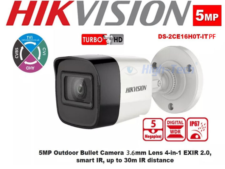 Hikvision  DS-2CE16H0T-ITPF 5MP HDTVI Bullet Camera