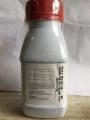 Maltox 57% for Mealybug Killer to save plants from mango bugs 100ML. 
