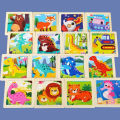 Jigsaw Puzzle - Puzzles For Kids - Puzzle - Montessori Wooden Picture Puzzles for Kids - Wooden Puzzles For Kids - Activity Toys For Kids - Wooden Puzzle - Easy Puzzles For Kids - 3D Wooden Jigsaw Puzzles For Child's Development - Best Gift For Kids. 