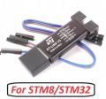 ST-LINK stlink v2 programmer for STM8 STM32 loader. 