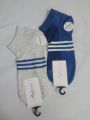 Pair of 2 - 100% Pure Cotton Socks. 