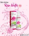 Rose Water Spray for Face Organic Real Rose Water - Spray 150ml - 100% Pure - Pack Of 2 Refreshing Makeup Rosewater Spray. 