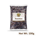 Anardana / Pomegranate seeds 100g. 