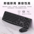wireless keyboard mouse set zidli KM-60 2.4GHz wireless keyboard & mouse black. 