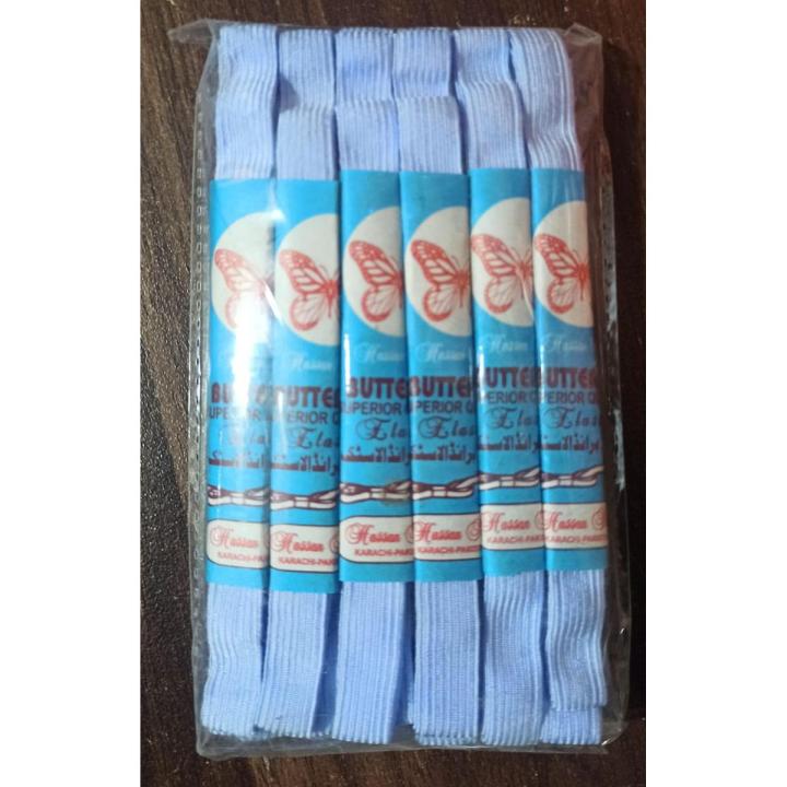 Elastic Bands for Sewing Trousers and Pyjama 12 PCS