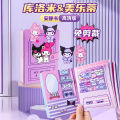 Xinxun [Magnetic Quiet Book] Cromi Melody no-cut handmade DIY quiet book set children's toys. 