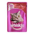 Whiskas jelly food for cats. 