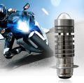 Universal Dual-Color LED Headlight Bulb – Yellow & White Light for All Bikes. 