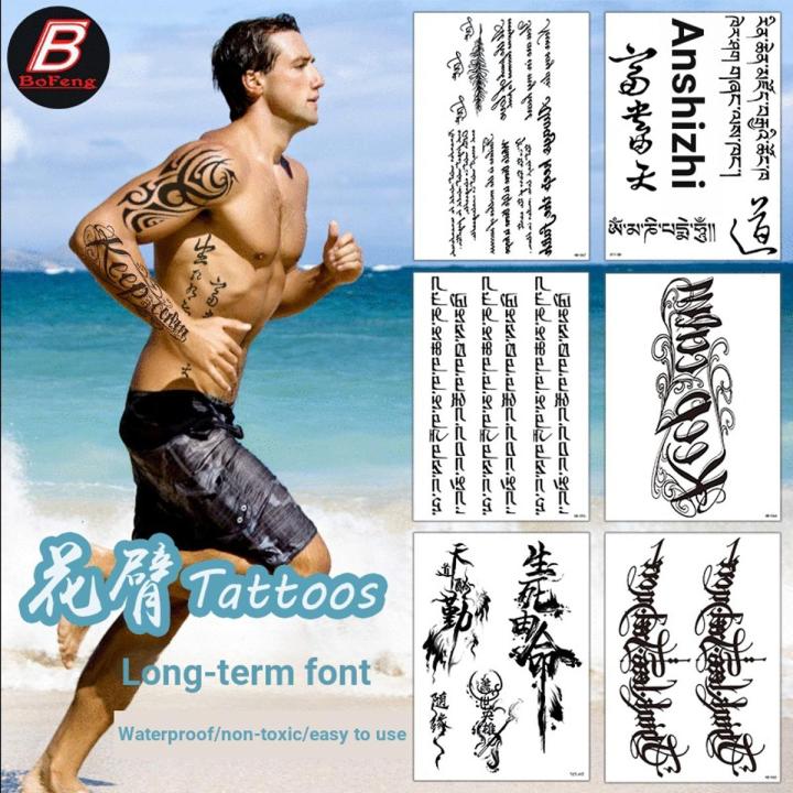 Waterproof Flower Arm Sanskrit Tattoo Stickers English Letters Chinese Characters Tattoos Disposable Temporary