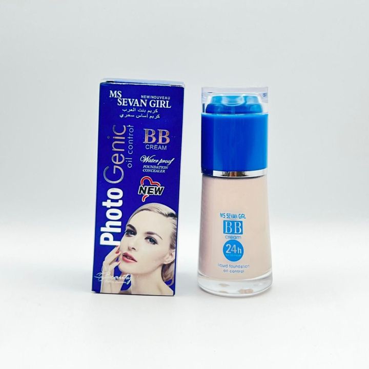 Seven Girl BB Cream Water Proof waterproof BB cream long-lasting BB cream